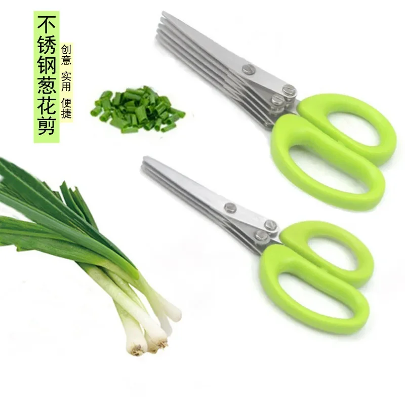 Muti-Layers Kitchen Scissors S - огляд і ціна Kitchen Gadgets Products