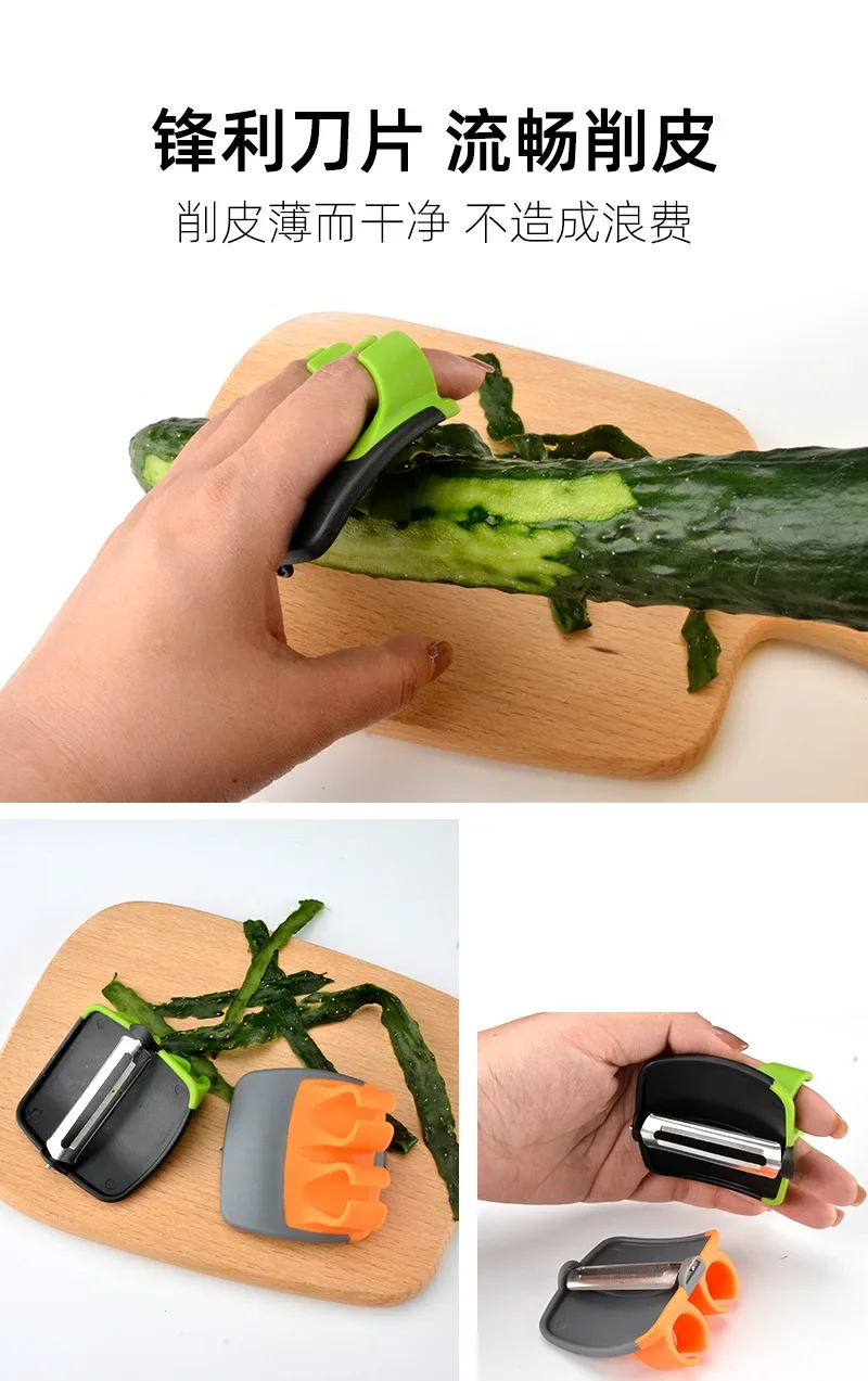 Palm Peeler Vegetable Hand Pee - огляд і ціна Kitchen Helper Gadgets