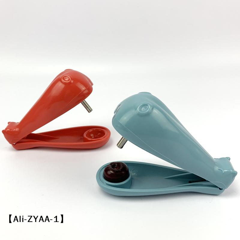 【A】Cute Whale Shaped Cherry Pi - огляд і ціна Cherry Pitter Tool