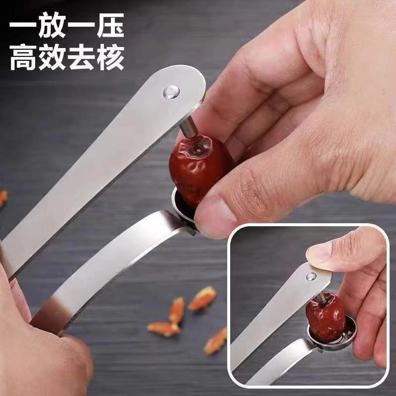 Stainless Steel Red Date Pitte - огляд і ціна Cherry Pitter Tool