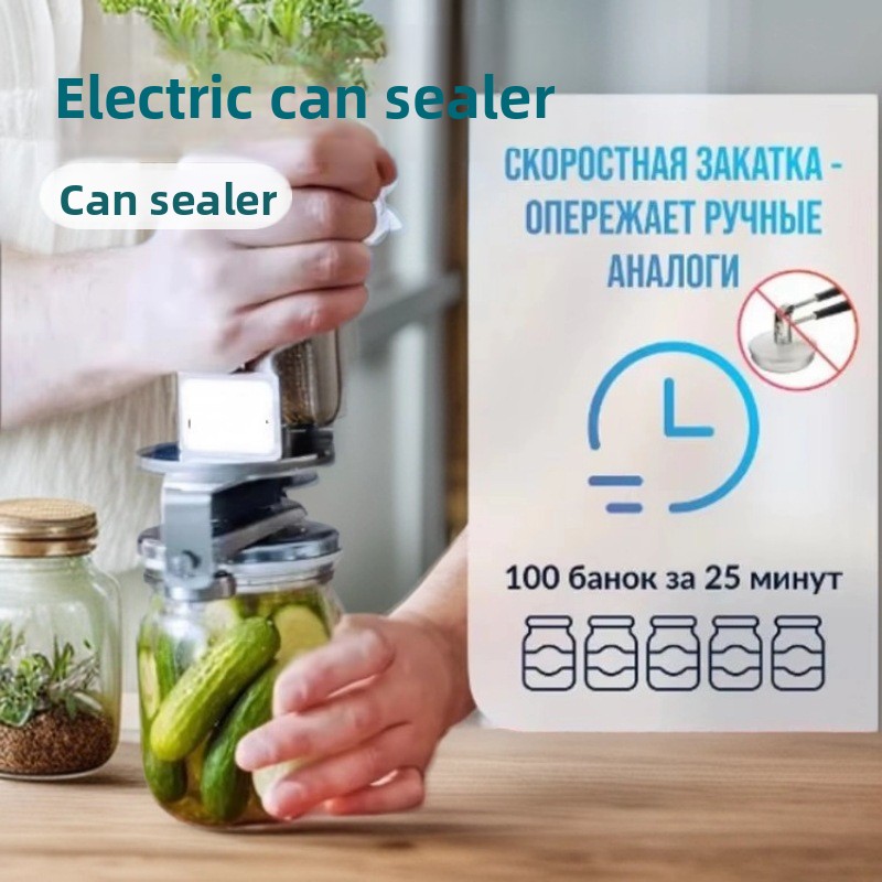 Popular Can Sealer Can Sealer  - огляд і ціна Kitchen Gadgets Popular